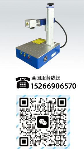 案例左側廣告圖